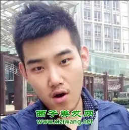 男冬瓜脸适合什么发型冬瓜脸男生发型搭配图片