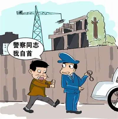 父母不给钱玩游戏18岁小伙竟报警要求去坐牢