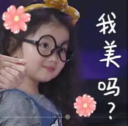 阿拉蕾崔雅涵董大力董力蕾力父女爸爸堆糖,美好生活研究所