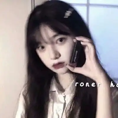 睡觉前,愿意陪你这样聊天的异性,大概是暗恋你了