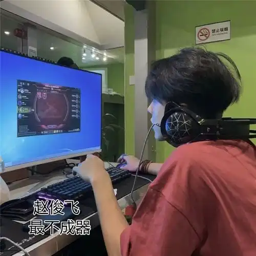 优秀蹦迪专用赵俊飞高音质在线试听优秀蹦迪专用歌词歌曲下载酷狗音乐