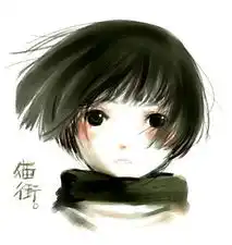 竹盈客栈.一个人