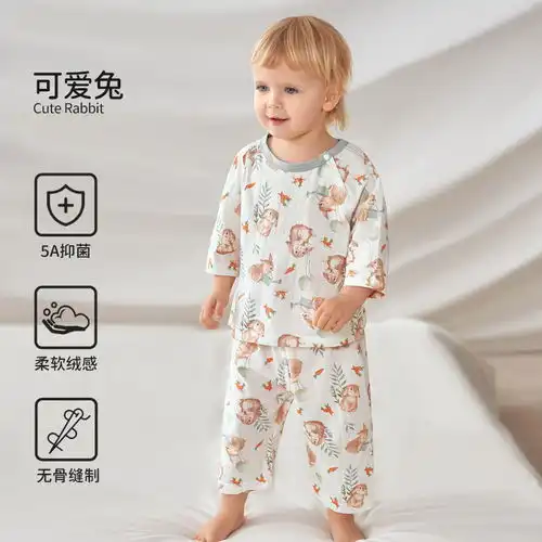 babylove婴儿裤子春秋款宝宝大pp裤外出休闲裤纯棉百搭束脚裤长裤砂绿色80cm