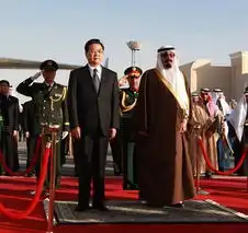 胡锦涛10日在利雅得同沙特阿拉伯国王举行会谈