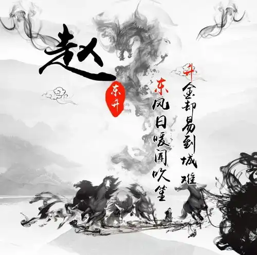 用你的名字做微信头像,45张唯美中国风名字姓氏头像,有你的吗