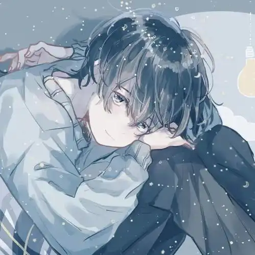 头像希望你卡里不缺钱,晚上不失眠