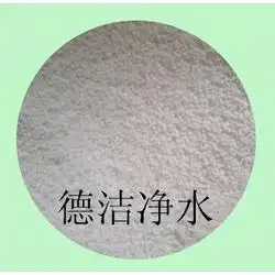 聚苯乙烯泡沫颗粒批发聚苯乙烯泡沫颗粒供应聚苯乙烯泡沫颗粒厂家网络114