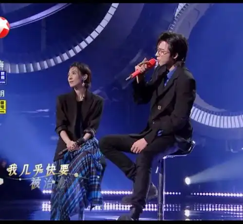 我们的歌大张伟汪苏泷惊喜改编梦醒时分,戴佩妮刘宇宁很搭
