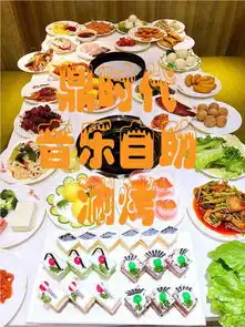 边吃火锅边k歌29块9抢原价49音乐自助餐手慢无
