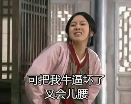 媳妇儿说自己想理个短发,我说你还是留个长发证明下性别吧