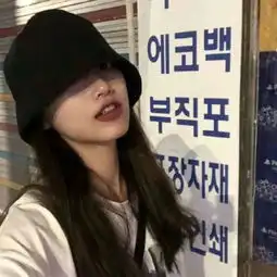 厌世脸女生头像高清高冷最新高级厌世脸照片