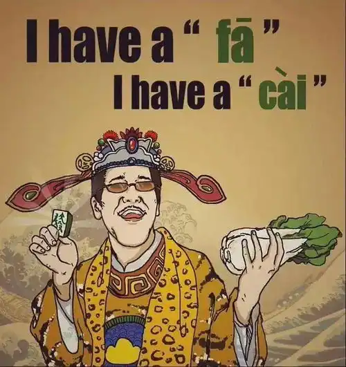 我为什么不感叹假期结束每日搞笑段子