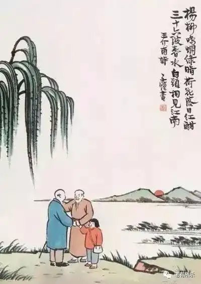 此文无价,连读十遍,大彻大悟值得收藏