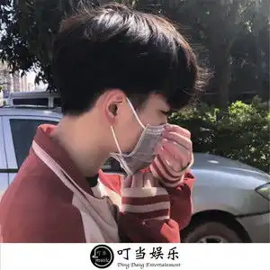 嚯嚯嚯嚯qq音乐千万正版音乐海量无损曲库新歌热歌天天畅听的高品质音乐平台