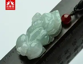 带个貔貅真的能招财转运吗