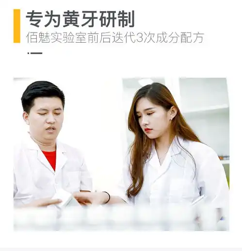 牙粉美白去黄去牙渍男女专用洗牙齿神器口臭刷结石牙斑抖音正品