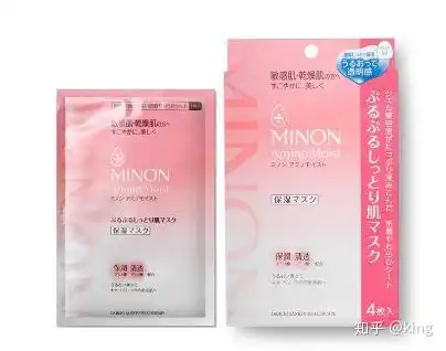 男士面膜用什么牌子比较好