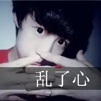 失恋了怎么才能在让前女友在喜欢自己啊