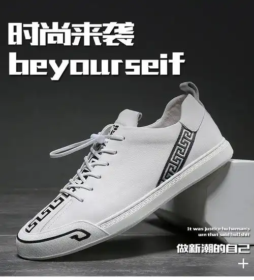 汤河店春季新款男士真皮休闲小白鞋一脚蹬乐福鞋男式头层牛皮男鞋板鞋男c