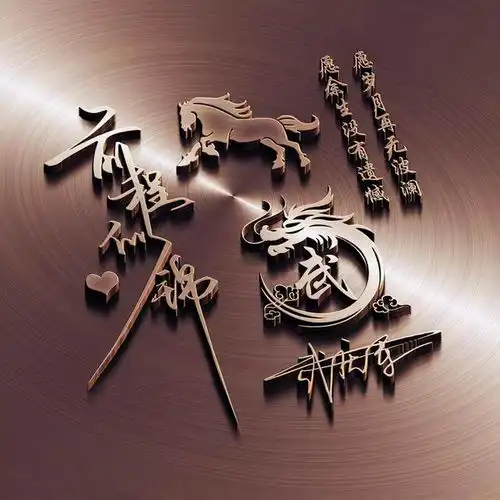 你的微信头像已做好,赢战2022金属商务质感签名头像,有你的吗