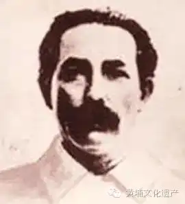 以俄为师黄埔军校与苏联的渊源