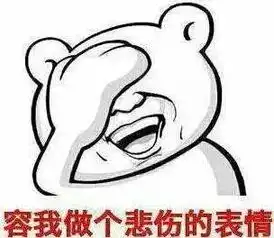 为什么男人先胖肚,而女人先胖腿