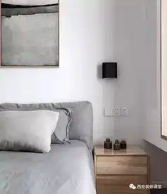 140m2北欧极简,灰得高级又低调