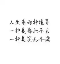 精选图片帖大悟论坛第235页