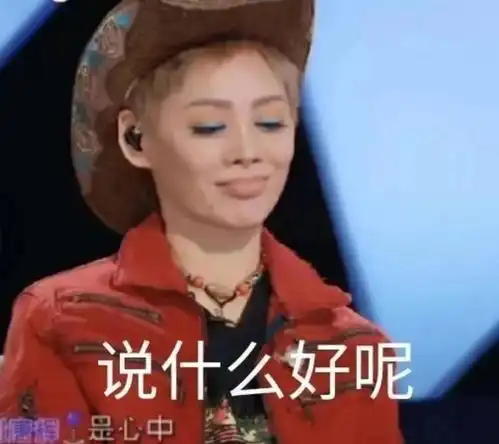 创造营4选手资料大揭秘哈佛nyu普林斯顿......隐藏学霸都在这了