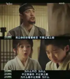 比女主还美的男主,姐妹们一起拔刀吧