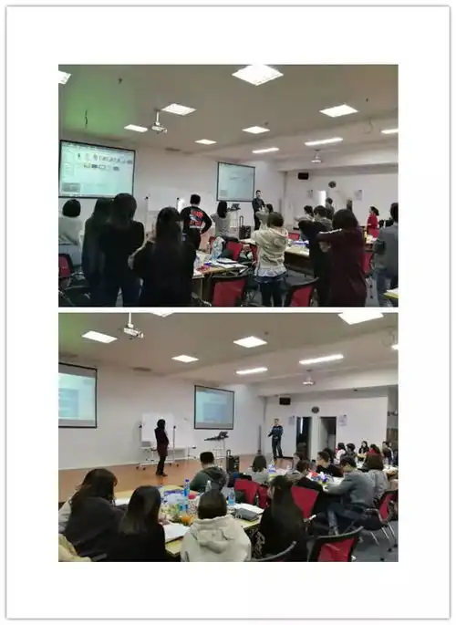 净饮电商线上客服专题培训圆满结束