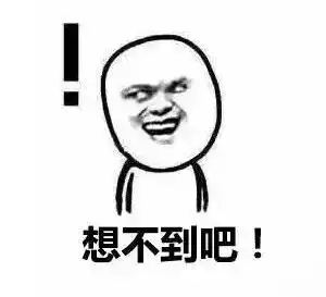 男子发了朋友圈,4小时后被罚3400元,扣30分网友极度舒适