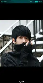 qq头像盒app下载qq头像盒安卓版v1.0免费版下载飞翔下载