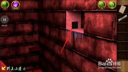 密室逃脱15神秘宫殿第15关详细攻略