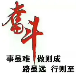 送给网友的一句话赌的是钱,输的是人生网易订阅
