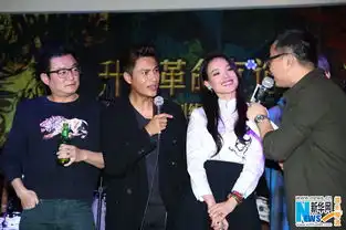 寻龙诀过圣诞陈坤单膝跪地求婚舒淇