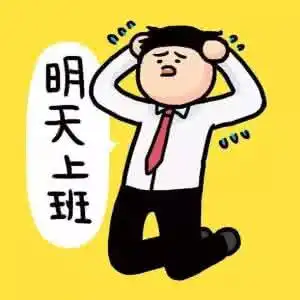 为不上班刀插自己男子自编自导抢劫案也是拼了