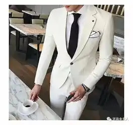 金夫人定制您的专属男装