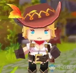 迷你世界皮肤西部玫瑰露西介绍