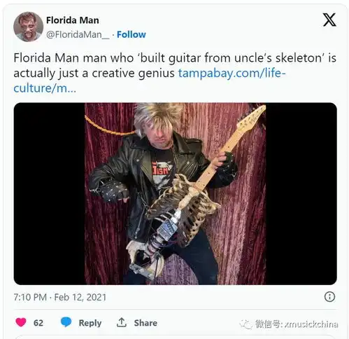 拿死去的亲叔叔骨头做吉他,拿metallica鼓手做马桶的网红又来了