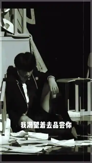 时代少年团,救赎的背后,隐藏着恶魔