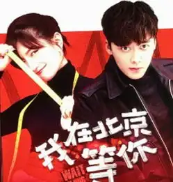 号手就位正式开机,李易峰戴上墨镜帅炸了,男二最近也比较火