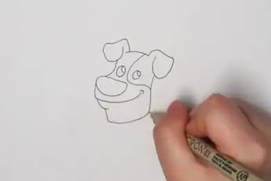 可爱的小狗简笔画