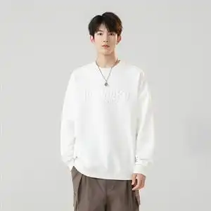 男装新款星座914男装批发价格货源一件代发货捕头