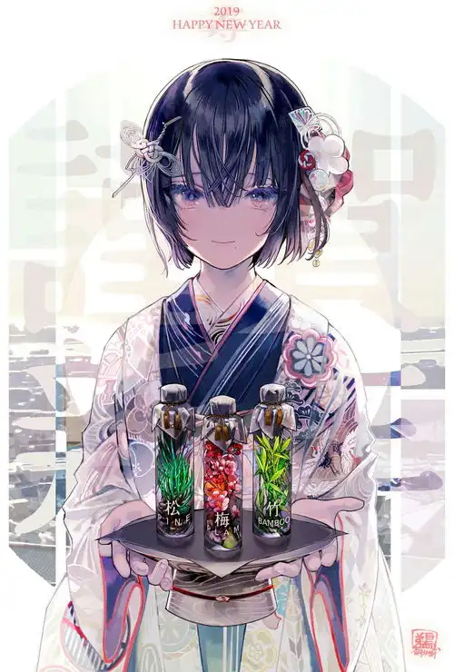 二次元高清美图第八十八期每周五更新