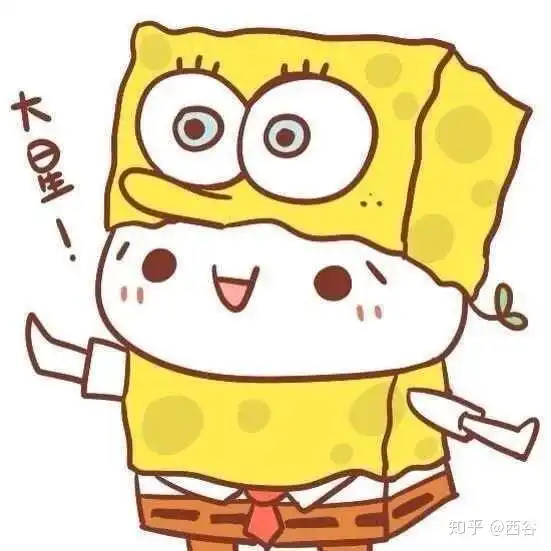 有没有海绵宝宝与哆啦a梦的情侣头像