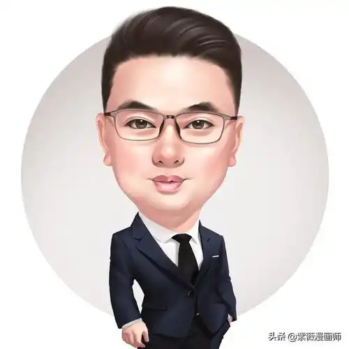 换一换你的头像吧四十岁左右幽默大叔头像成熟自信有气质