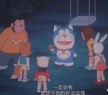 考研如何调整考前心态和注意事项