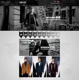 图片免费下载男士西装psd素材男士西装psd模板千图网