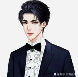医生文他那双清如秋水的眼眸,隐藏了多少不为人知的痛苦与沧桑
